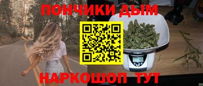 мяу мяу мука Берёзовский