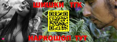 дурь Бугуруслан