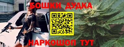 меф Заводоуковск