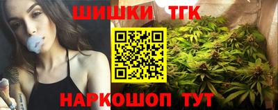 мяу мяу мука Берёзовский