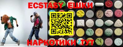 метадон Заволжье