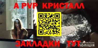 дурь Бугуруслан