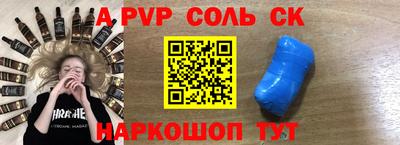PSILOCYBIN Будённовск