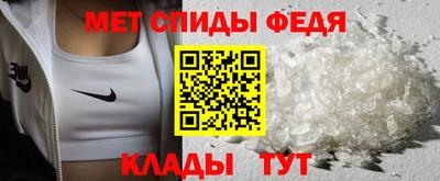 гидра Бузулук