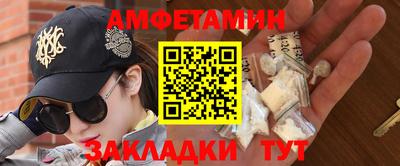 гидра Бузулук