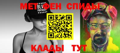 PSILOCYBIN Будённовск