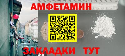 дурь Бугуруслан
