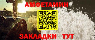 PSILOCYBIN Будённовск