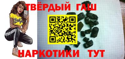 дурь Бугуруслан