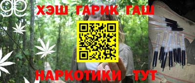 мяу мяу мука Берёзовский