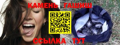 дурь Бугуруслан