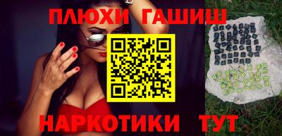 мяу мяу мука Берёзовский