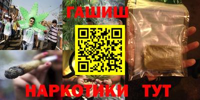 мяу мяу мука Берёзовский