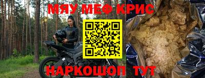 PSILOCYBIN Будённовск