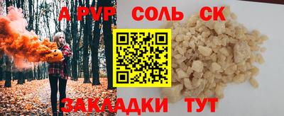 PSILOCYBIN Будённовск