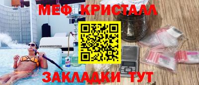 PSILOCYBIN Будённовск