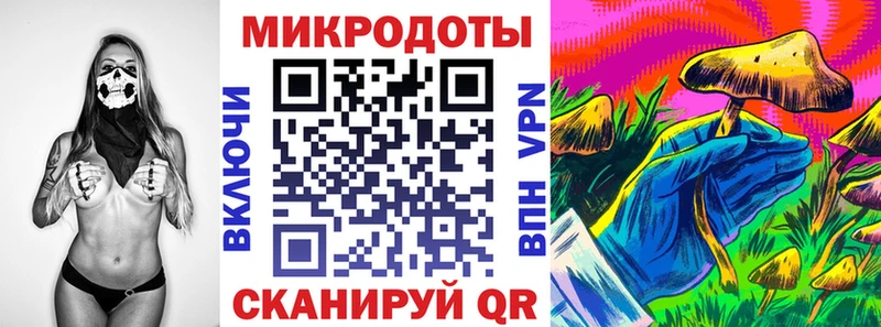 Псилоцибиновые грибы GOLDEN TEACHER  сколько стоит  Горно-Алтайск 